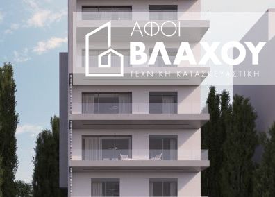 Δυναμική Ιστοσελίδα