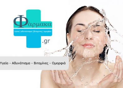 Δυναμική Responsive Ιστοσελίδα