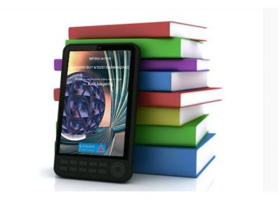 Ηλεκτρονικό κατάστημα (e-shop)