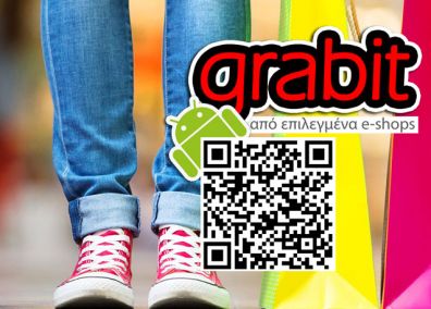 Mobile Application