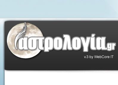 Δυναμική ιστοσελίδα Portal
