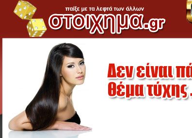 CMS Δυναμική Ιστοσελίδα
