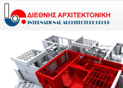 Στατική ιστοσελίδα