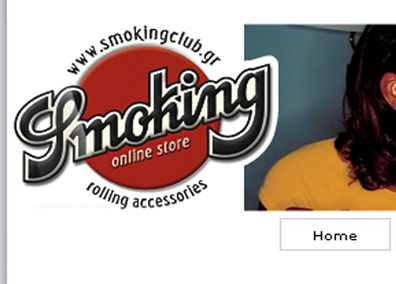 E-shop ηλεκτρονικό κατάστημα - http://www.smokingclub.gr http://www.smokingclub.gr - E-shop ηλεκτρονικό κατάστημα